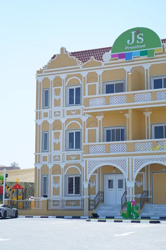حضانة جيز J’s preschool