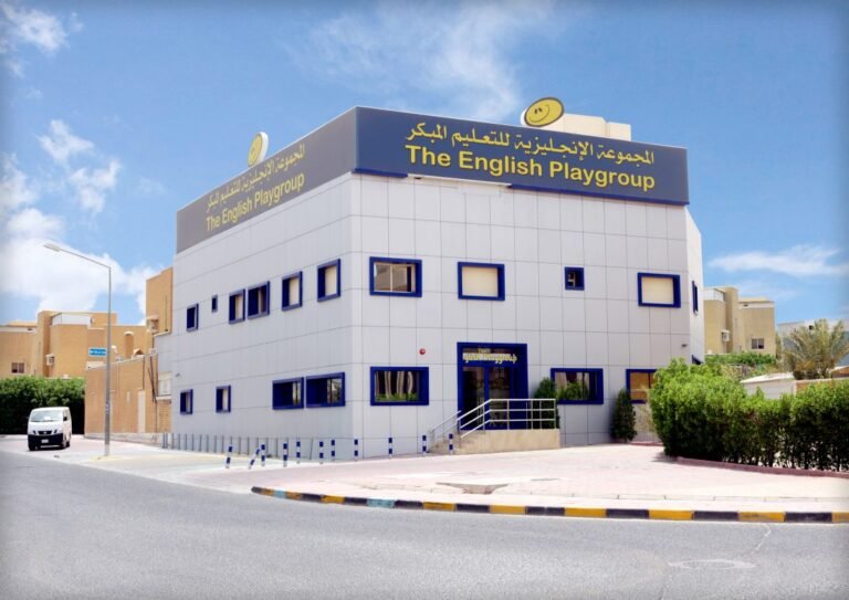 حضانة EPG