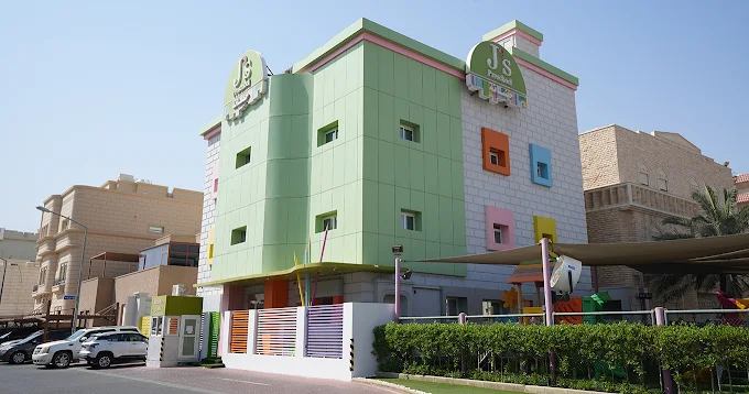 حضانة جيز J’s preschool