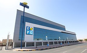 حضانة EPG